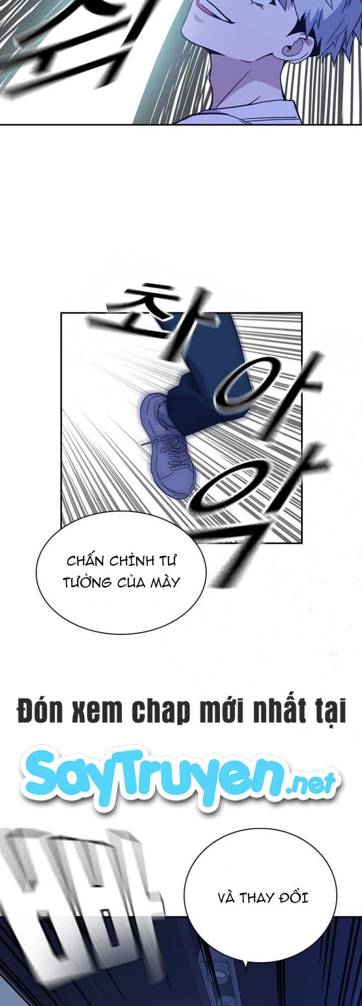 Học Nhóm - Chapter 112 - Page 20