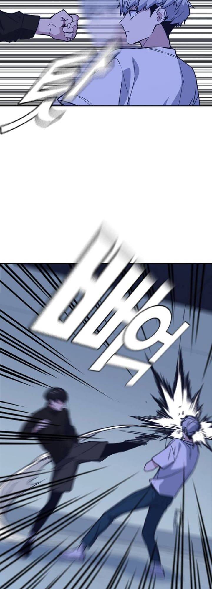 Học Nhóm - Chapter 112 - Page 23