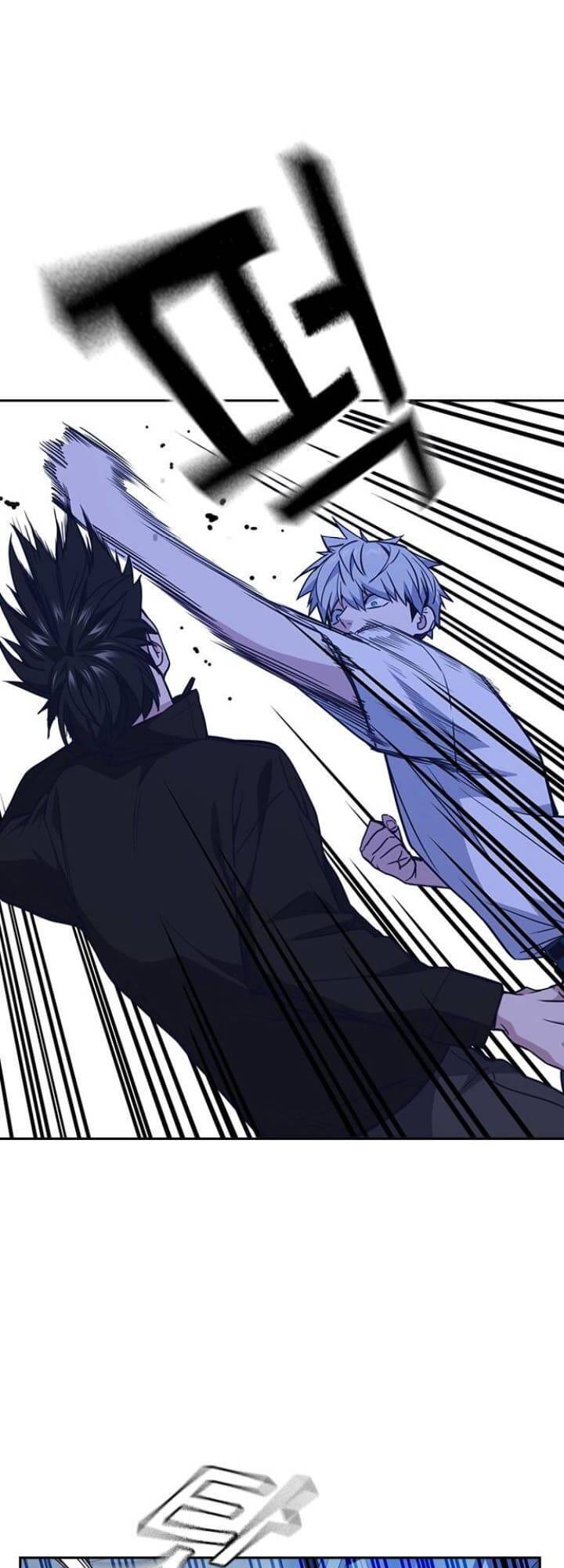 Học Nhóm - Chapter 112 - Page 26