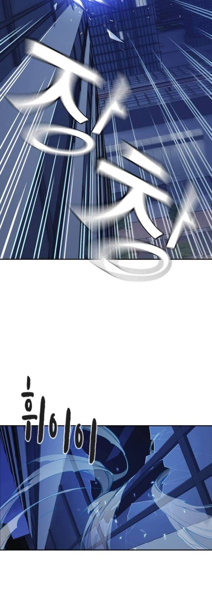 Học Nhóm - Chapter 112 - Page 29