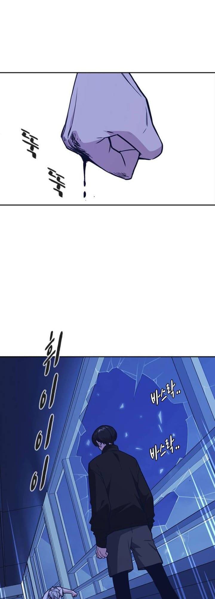 Học Nhóm - Chapter 112 - Page 30