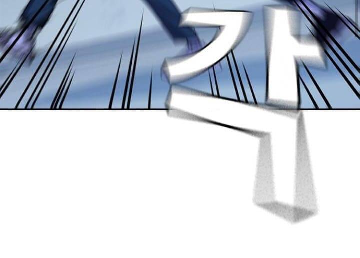 Học Nhóm - Chapter 115 - Page 37