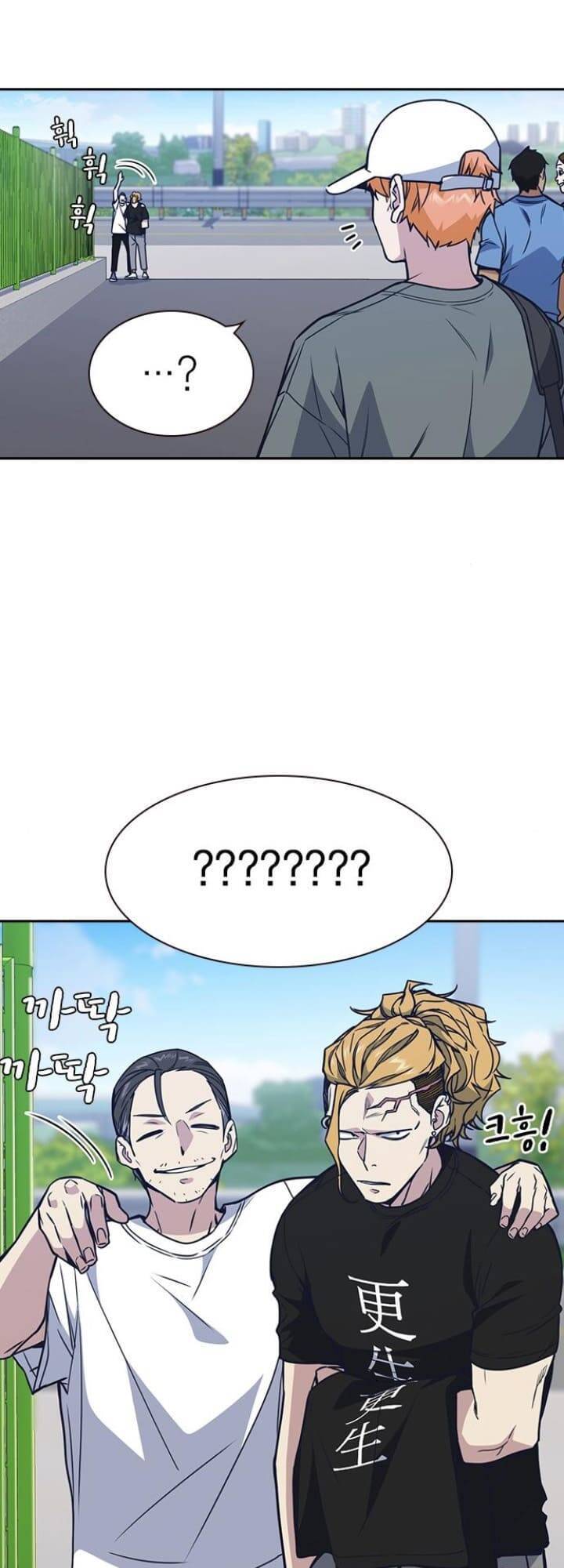 Học Nhóm - Chapter 115 - Page 4