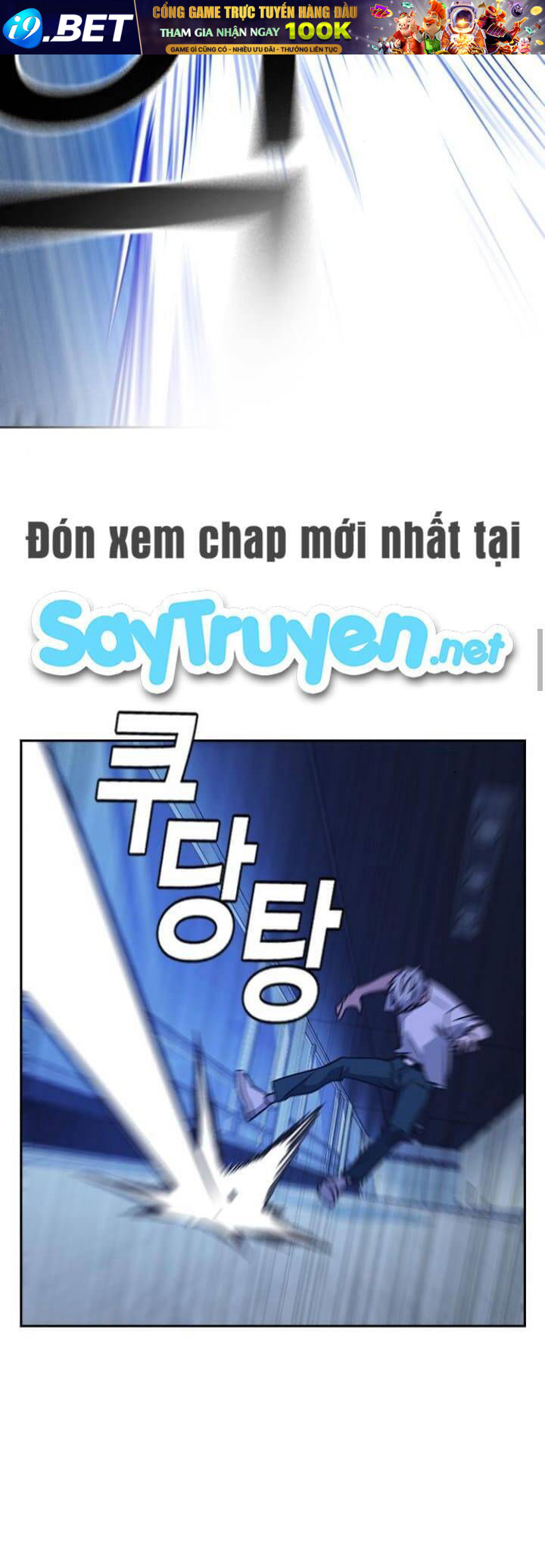 Học Nhóm - Chapter 115 - Page 46