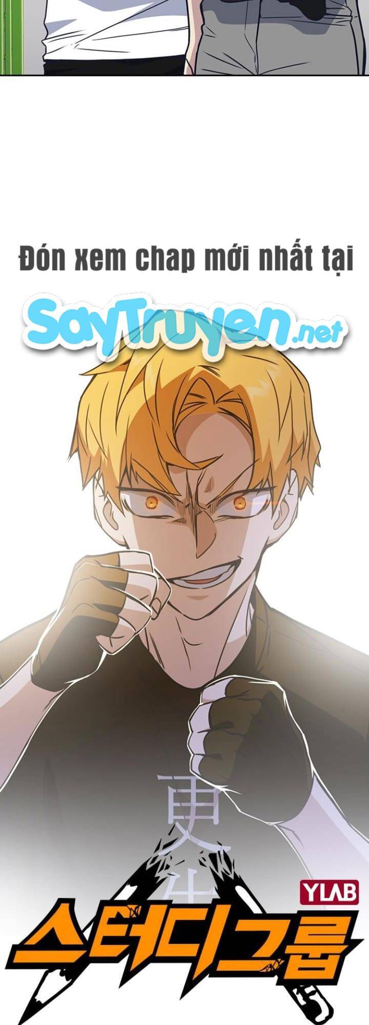 Học Nhóm - Chapter 115 - Page 5