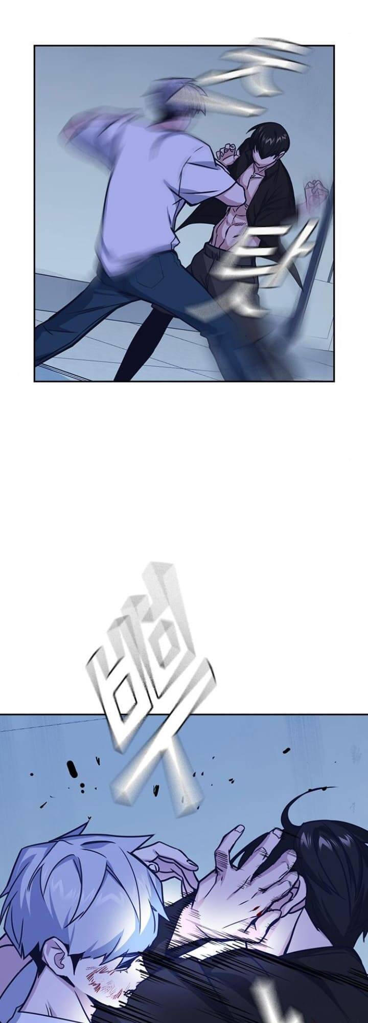 Học Nhóm - Chapter 115 - Page 64