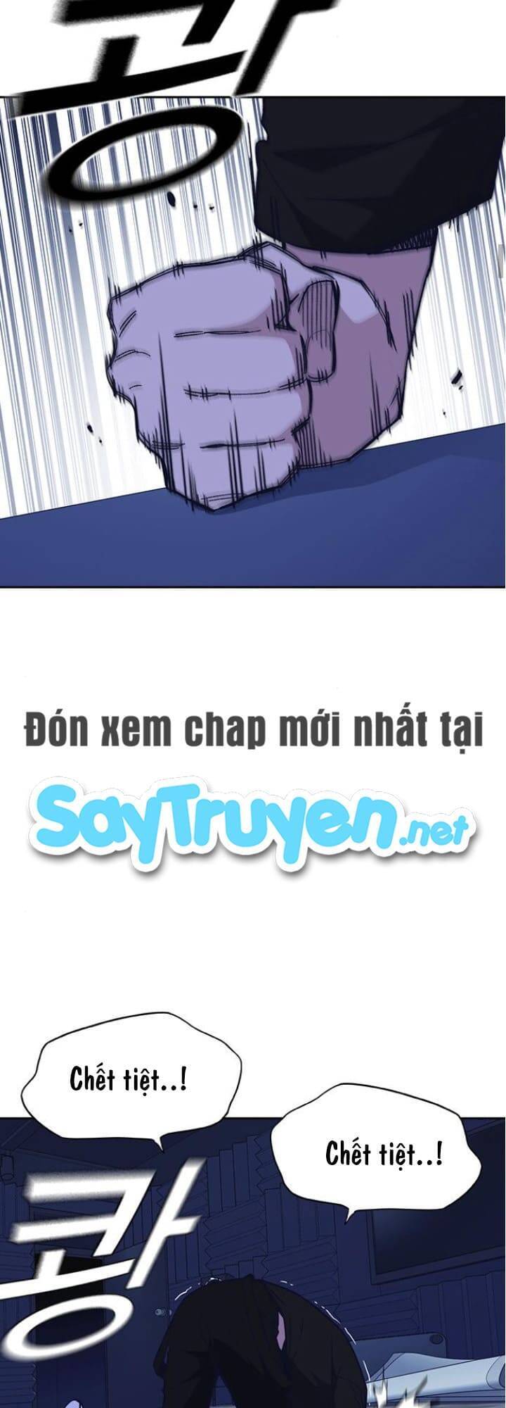 Học Nhóm - Chapter 116 - Page 11