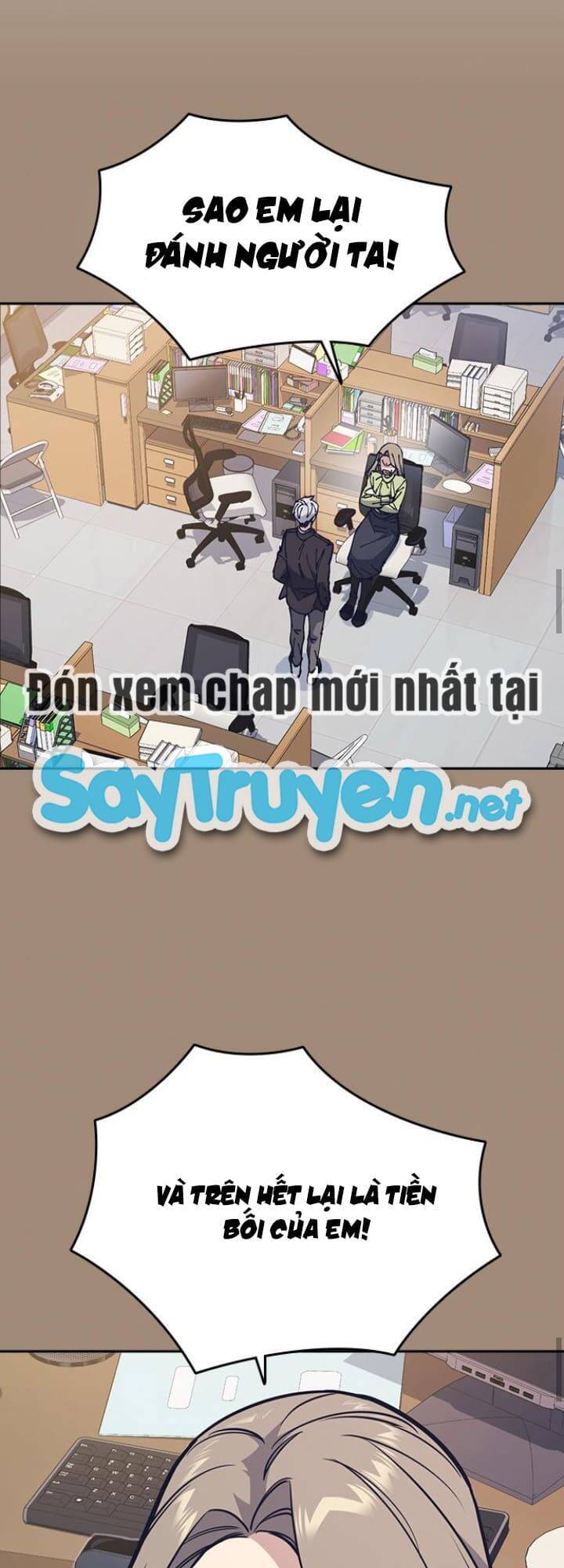 Học Nhóm - Chapter 116 - Page 43