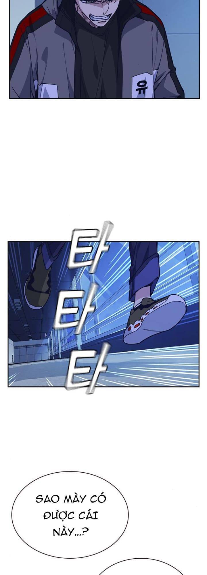 Học Nhóm - Chapter 117 - Page 13