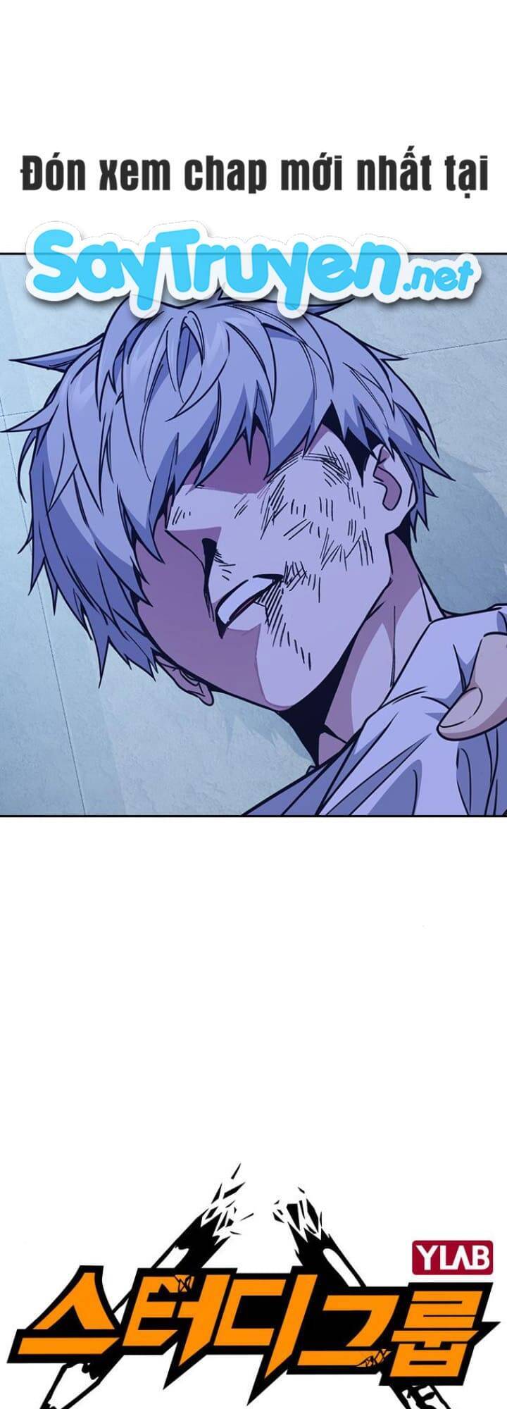 Học Nhóm - Chapter 117 - Page 17