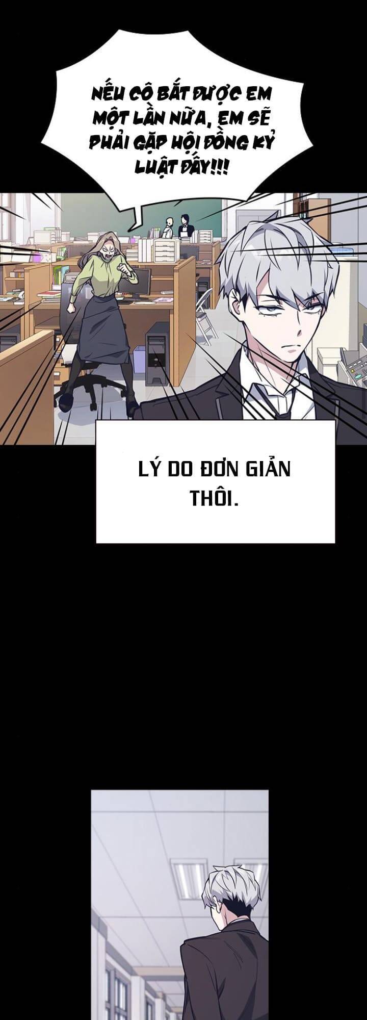 Học Nhóm - Chapter 117 - Page 64