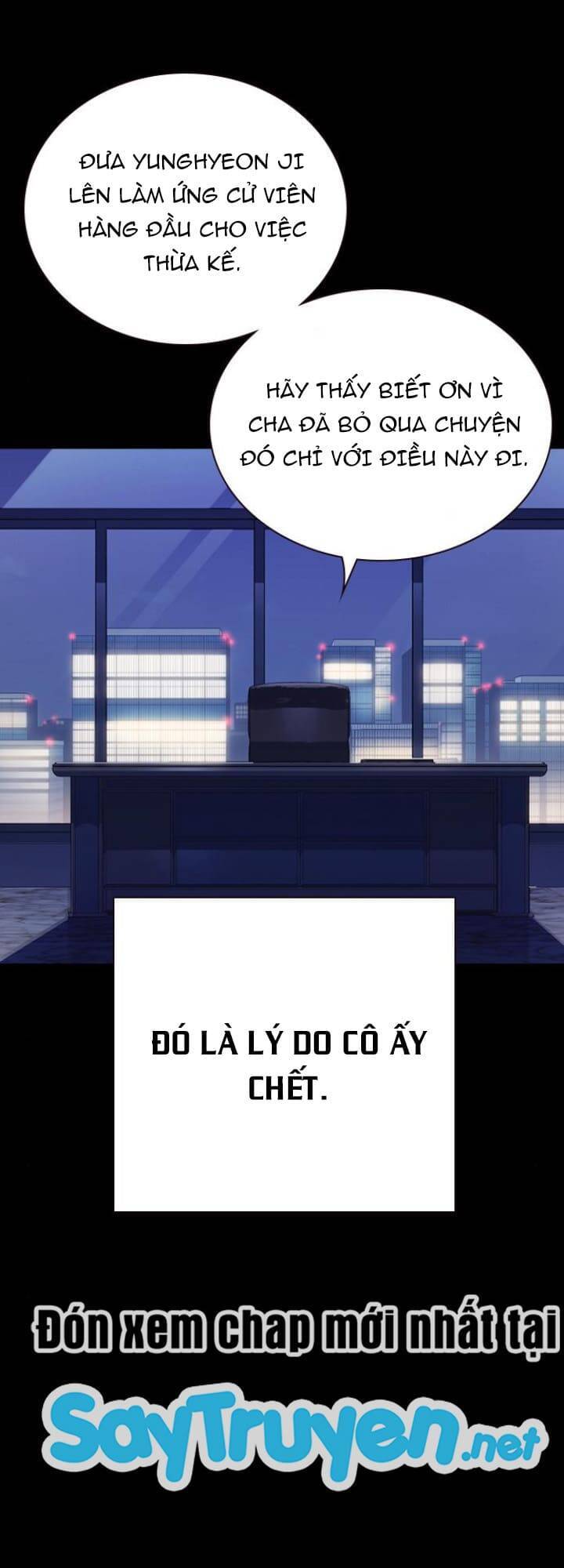 Học Nhóm - Chapter 117 - Page 83