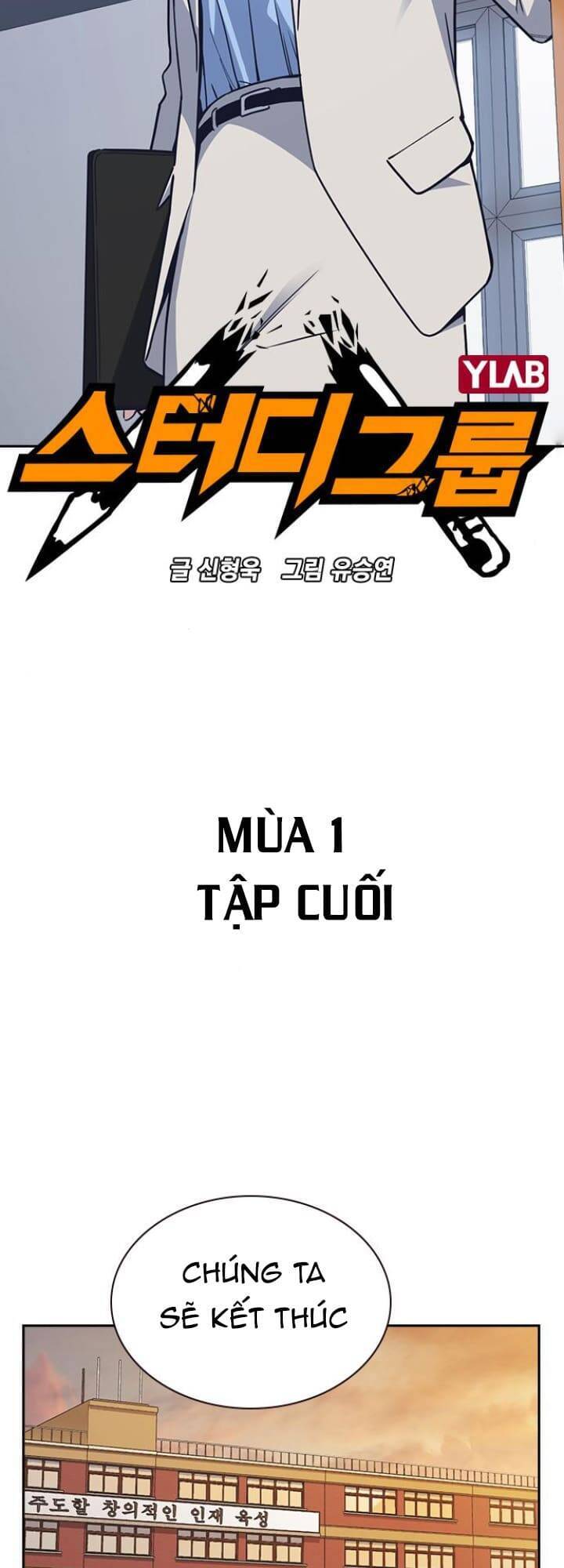 Học Nhóm - Chapter 118 - Page 14