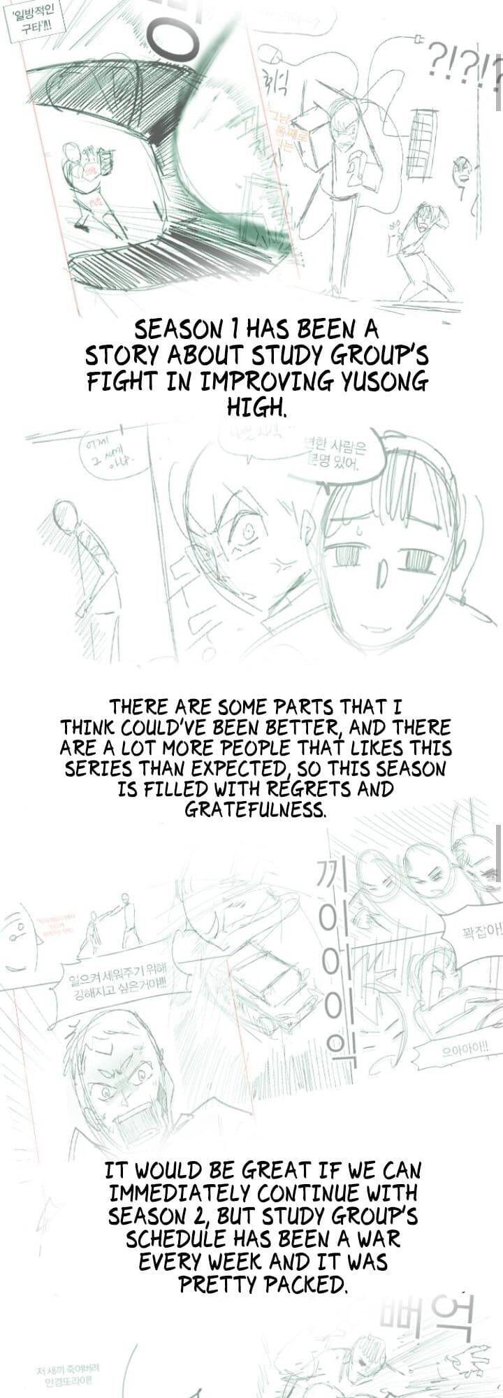 Học Nhóm - Chapter 118 - Page 48