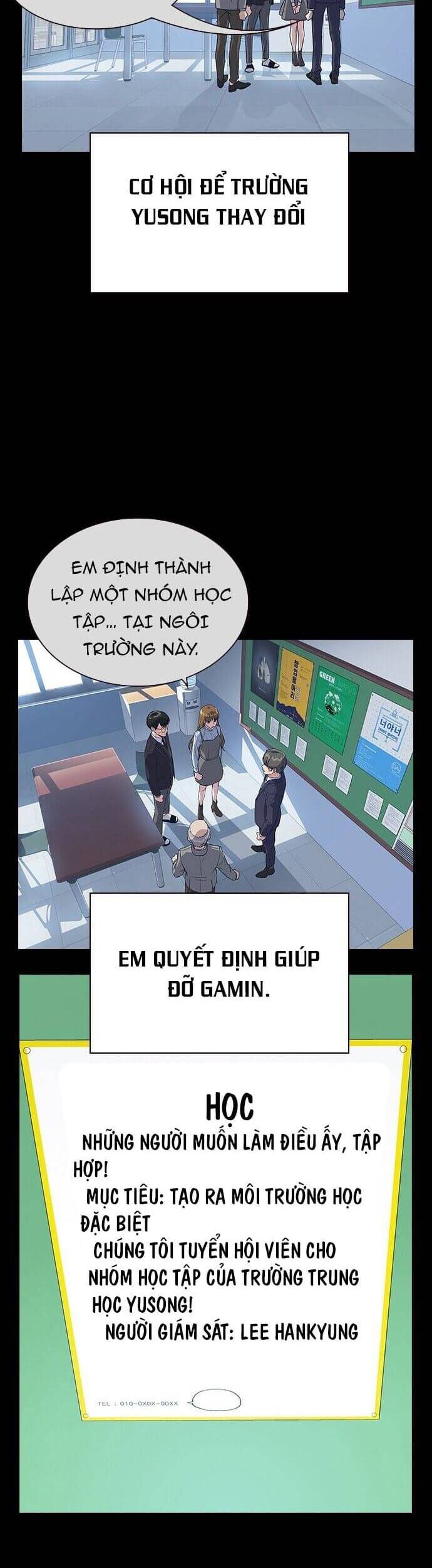 Học Nhóm - Chapter 119 - Page 14