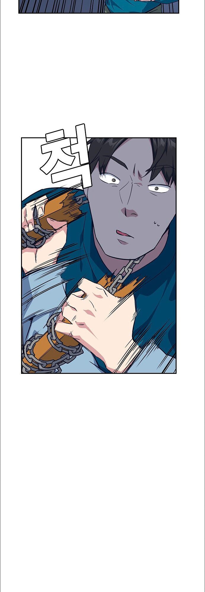 Học Nhóm - Chapter 12 - Page 18