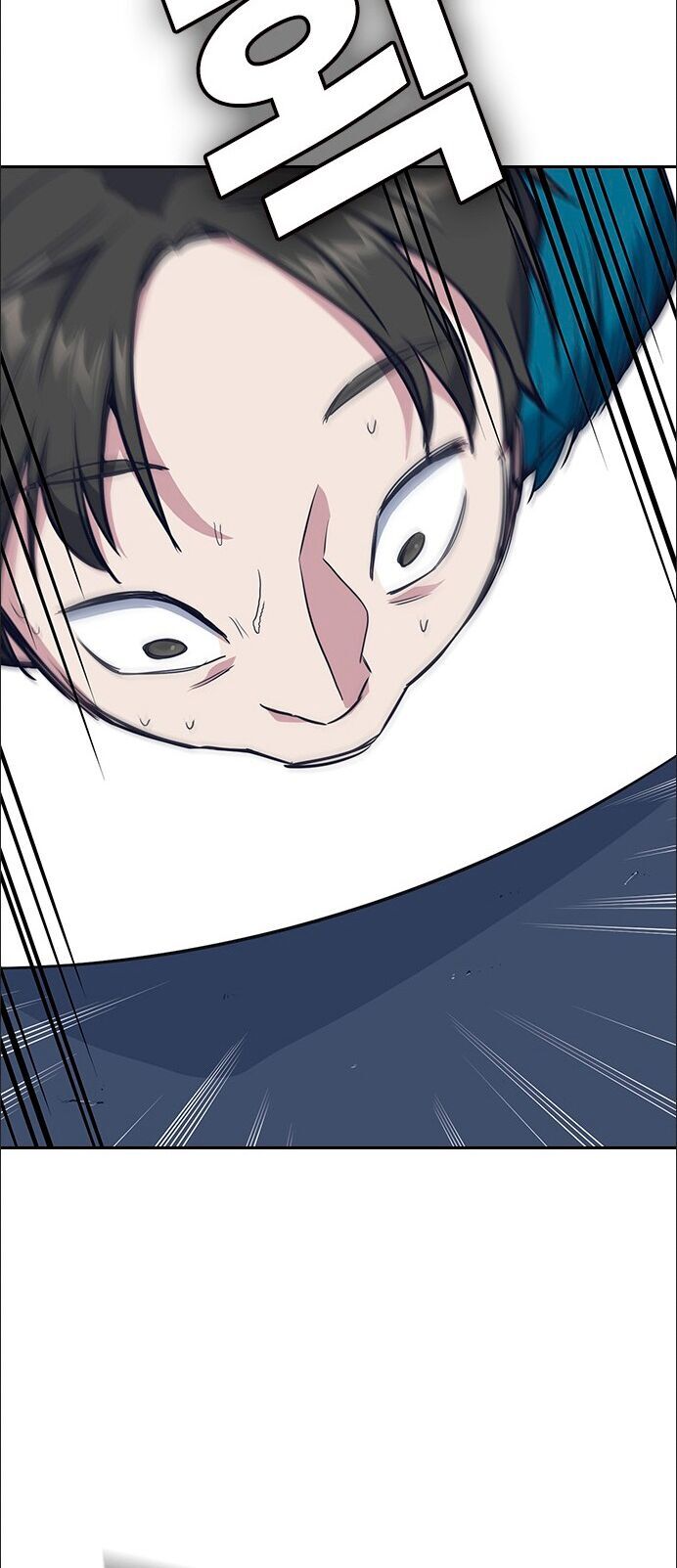 Học Nhóm - Chapter 12 - Page 21