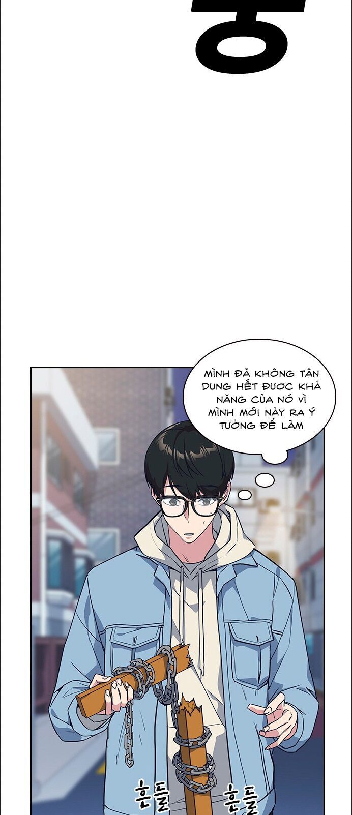 Học Nhóm - Chapter 12 - Page 26