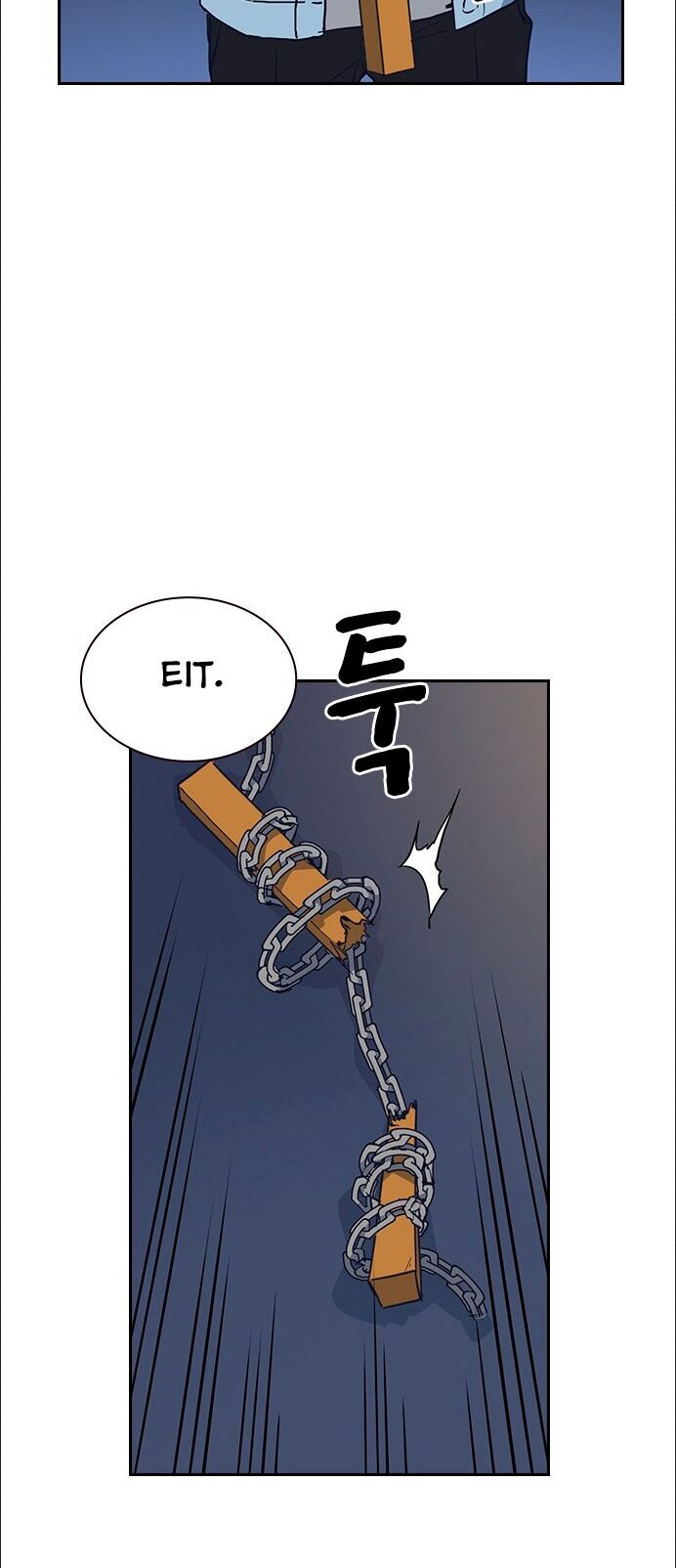 Học Nhóm - Chapter 12 - Page 27