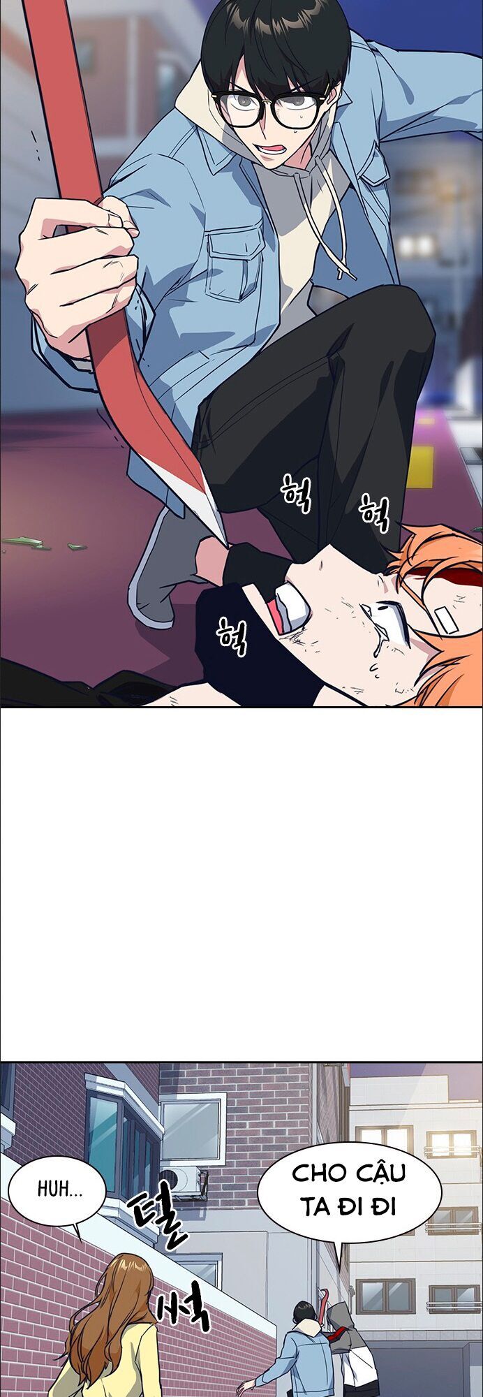 Học Nhóm - Chapter 12 - Page 52