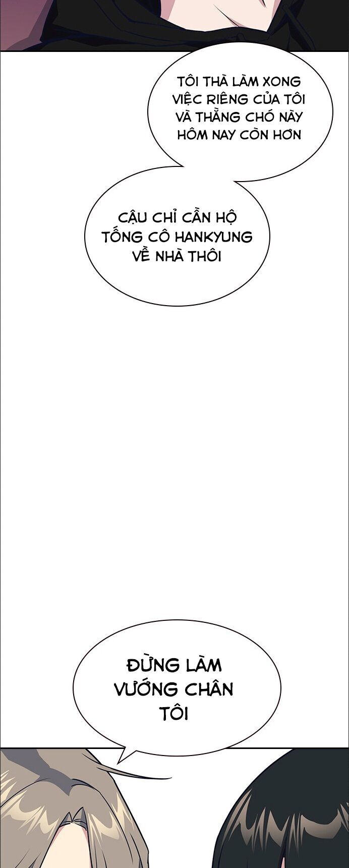 Học Nhóm - Chapter 12 - Page 56