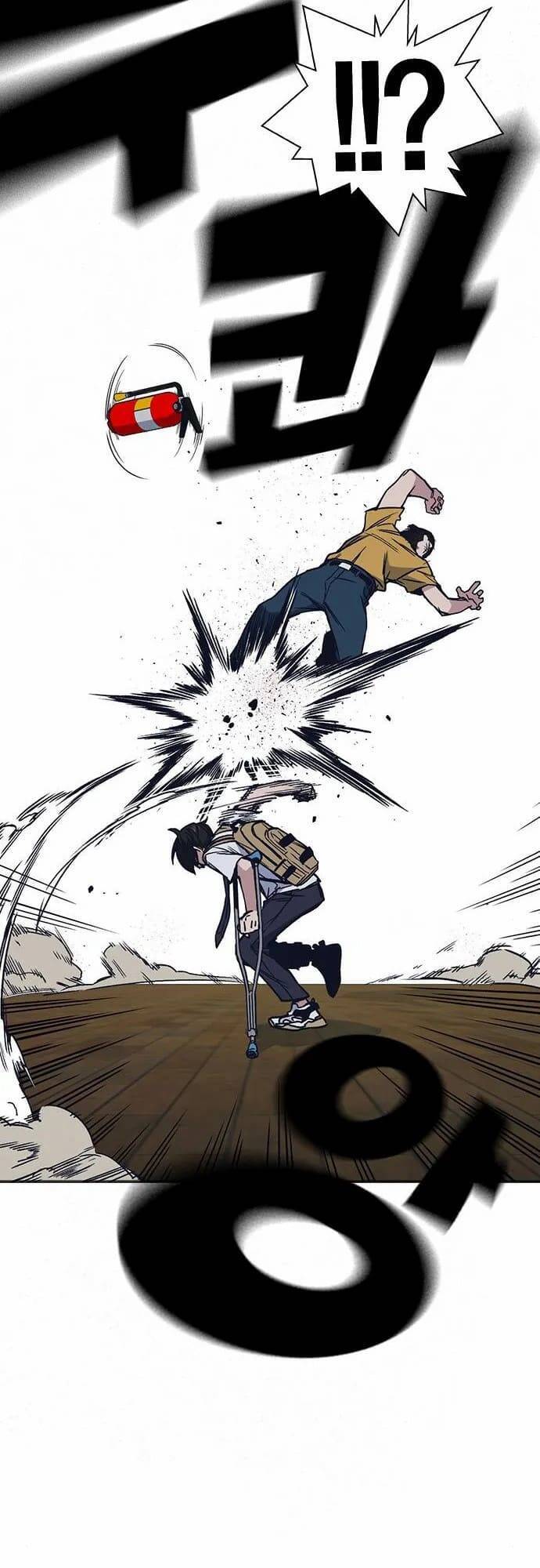 Học Nhóm - Chapter 121 - Page 69