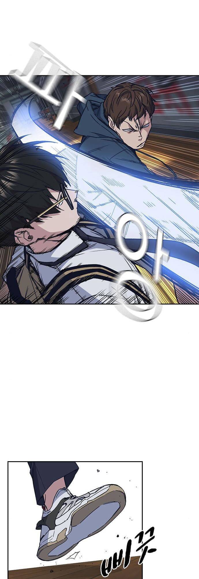 Học Nhóm - Chapter 122 - Page 20