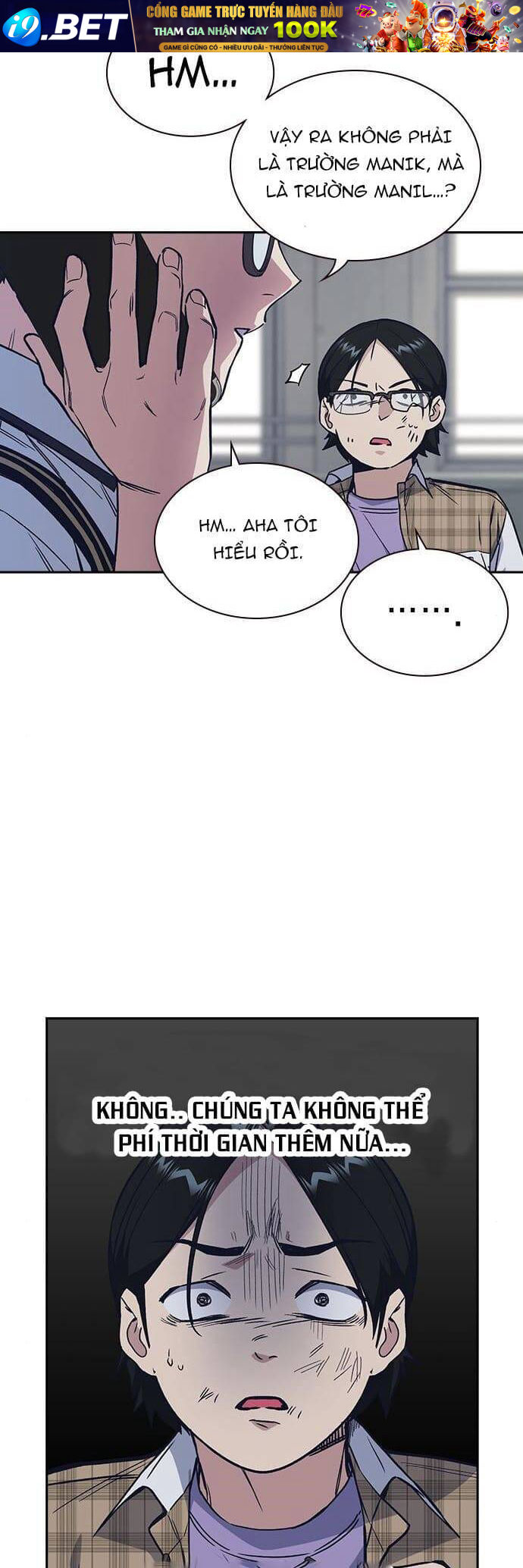 Học Nhóm - Chapter 122 - Page 51