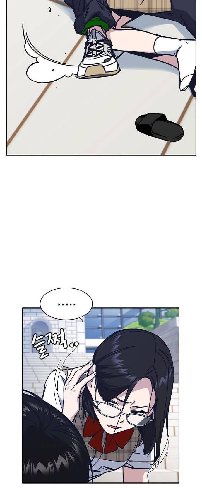 Học Nhóm - Chapter 124 - Page 19