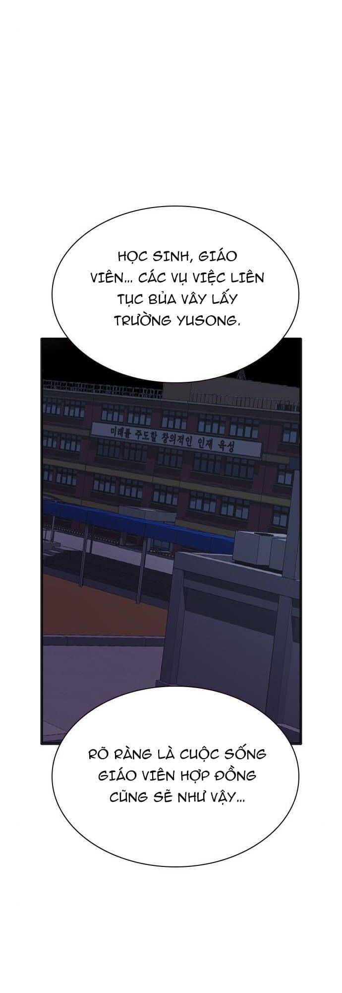 Học Nhóm - Chapter 124 - Page 4