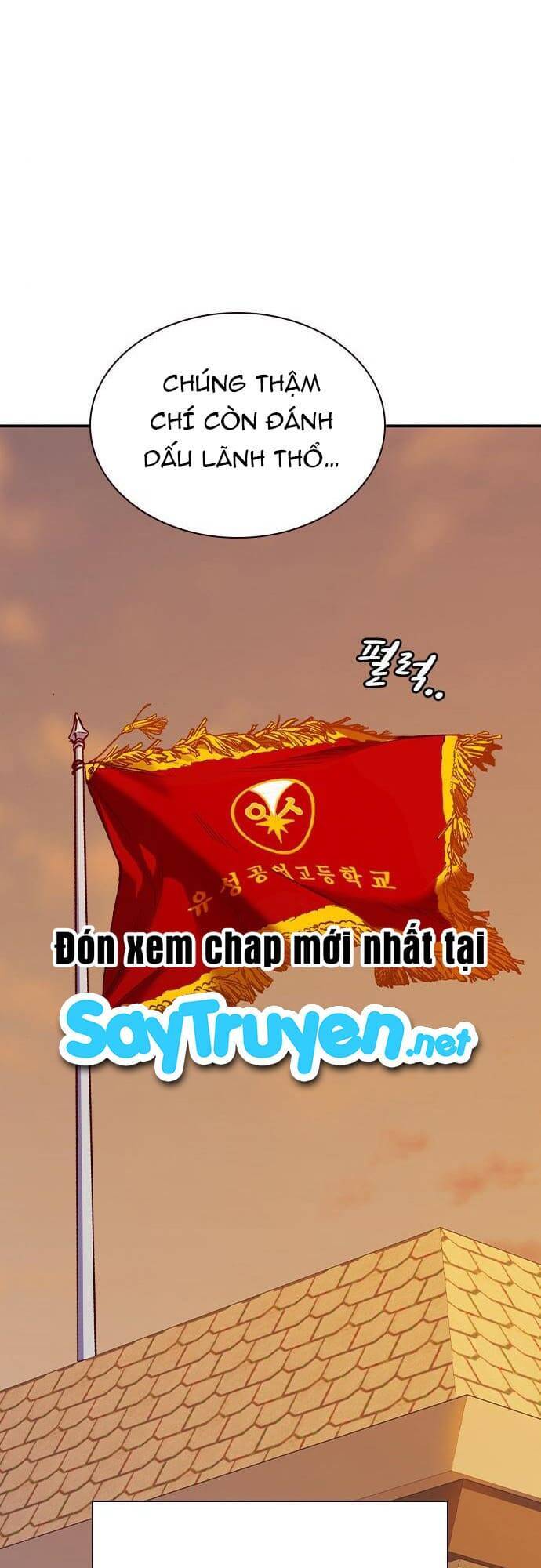 Học Nhóm - Chapter 124 - Page 49