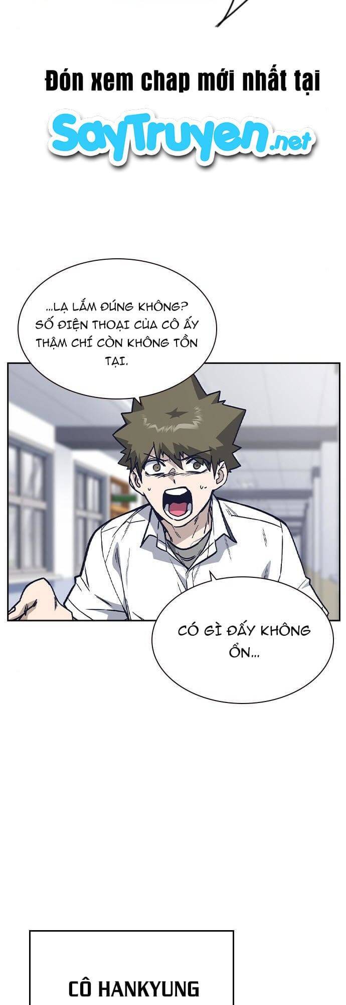 Học Nhóm - Chapter 125 - Page 42