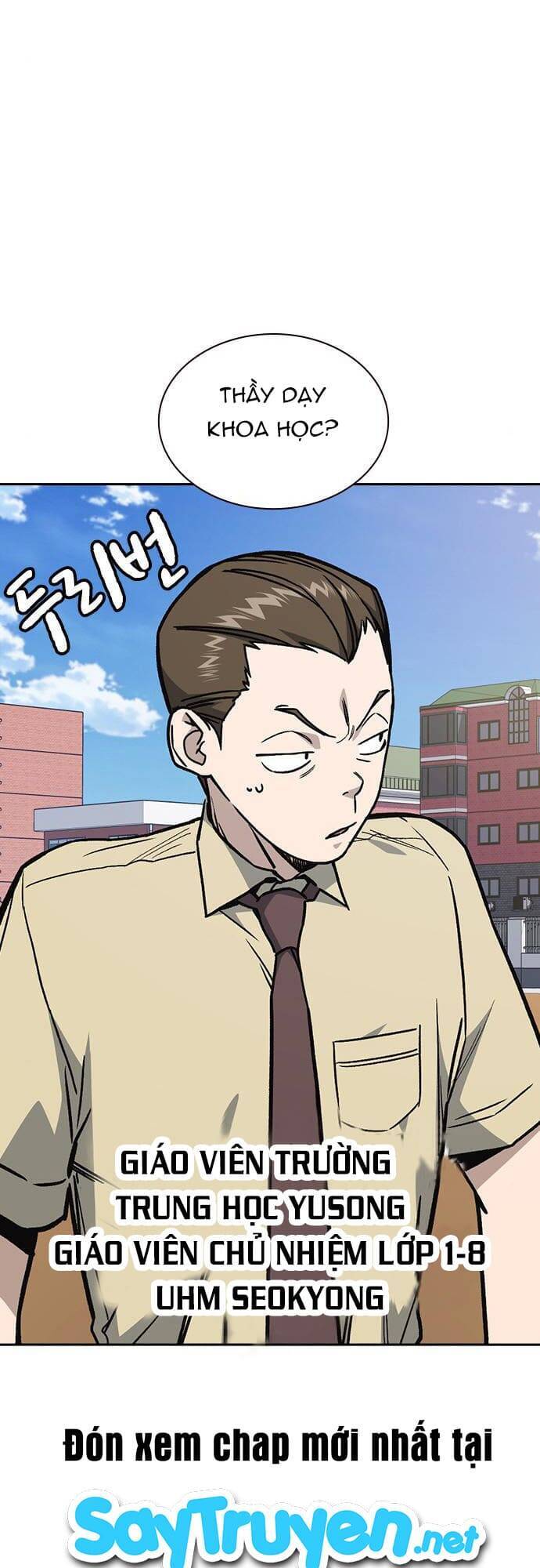 Học Nhóm - Chapter 125 - Page 58