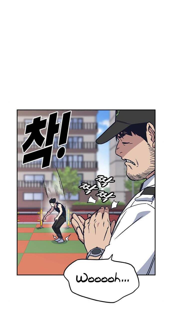 Học Nhóm - Chapter 125 - Page 6