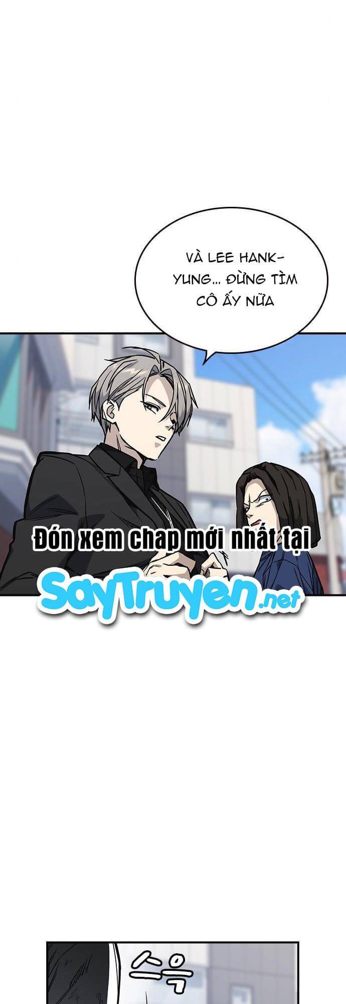 Học Nhóm - Chapter 126 - Page 25