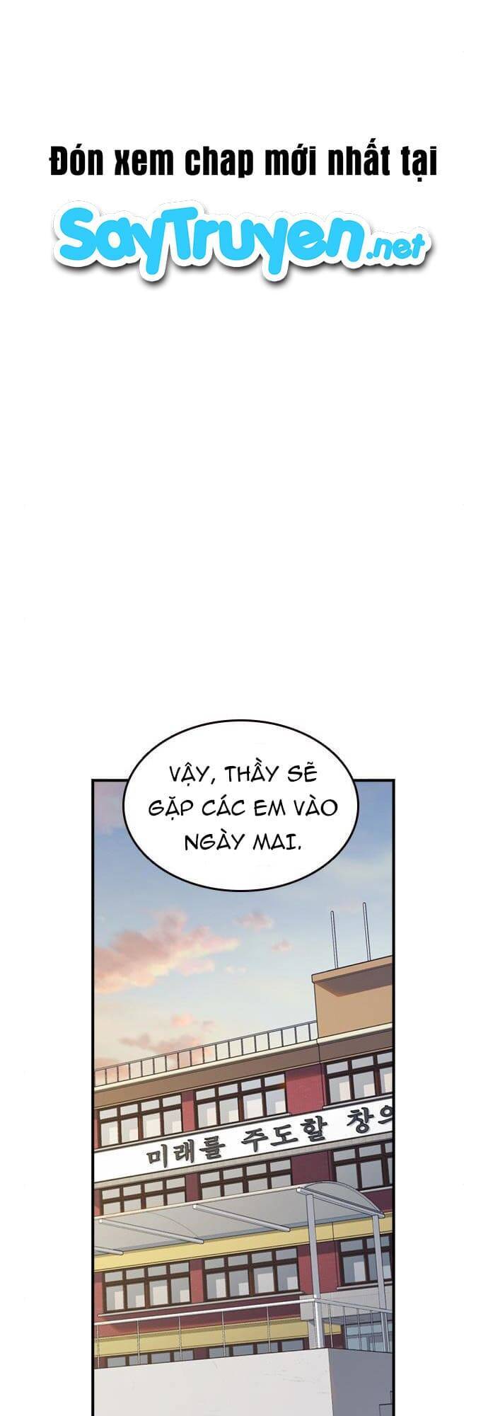 Học Nhóm - Chapter 126 - Page 55