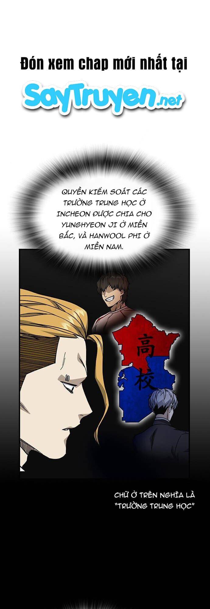 Học Nhóm - Chapter 127 - Page 16