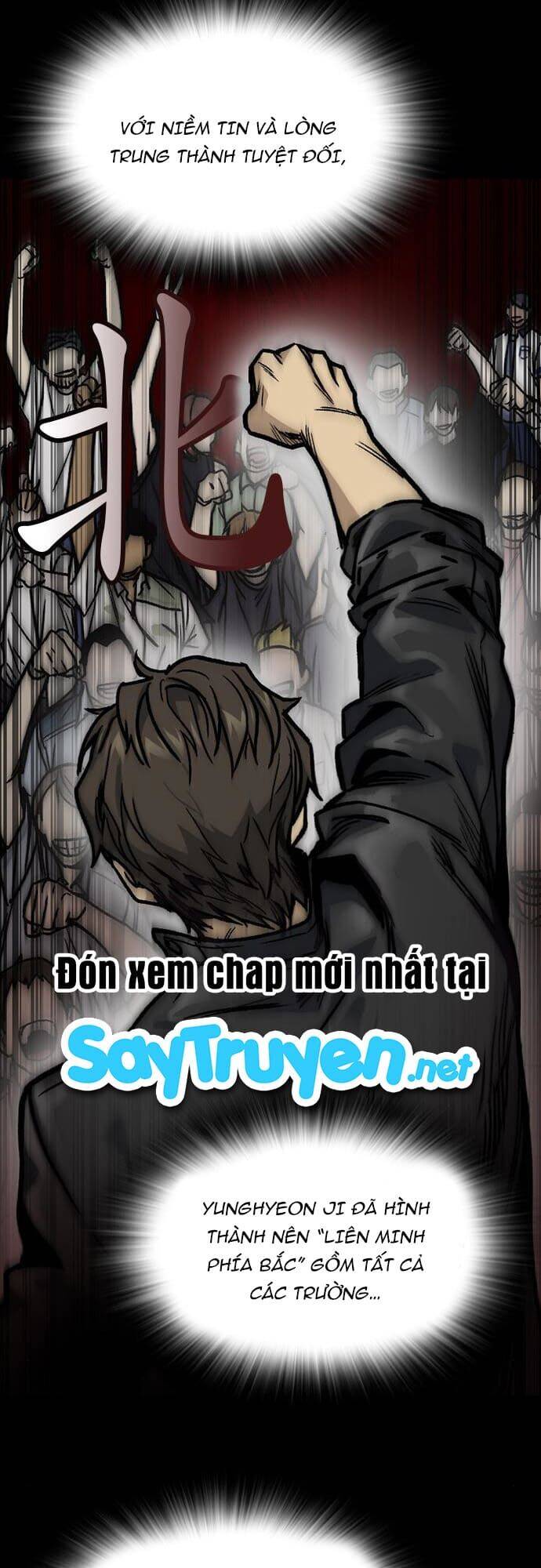 Học Nhóm - Chapter 127 - Page 17