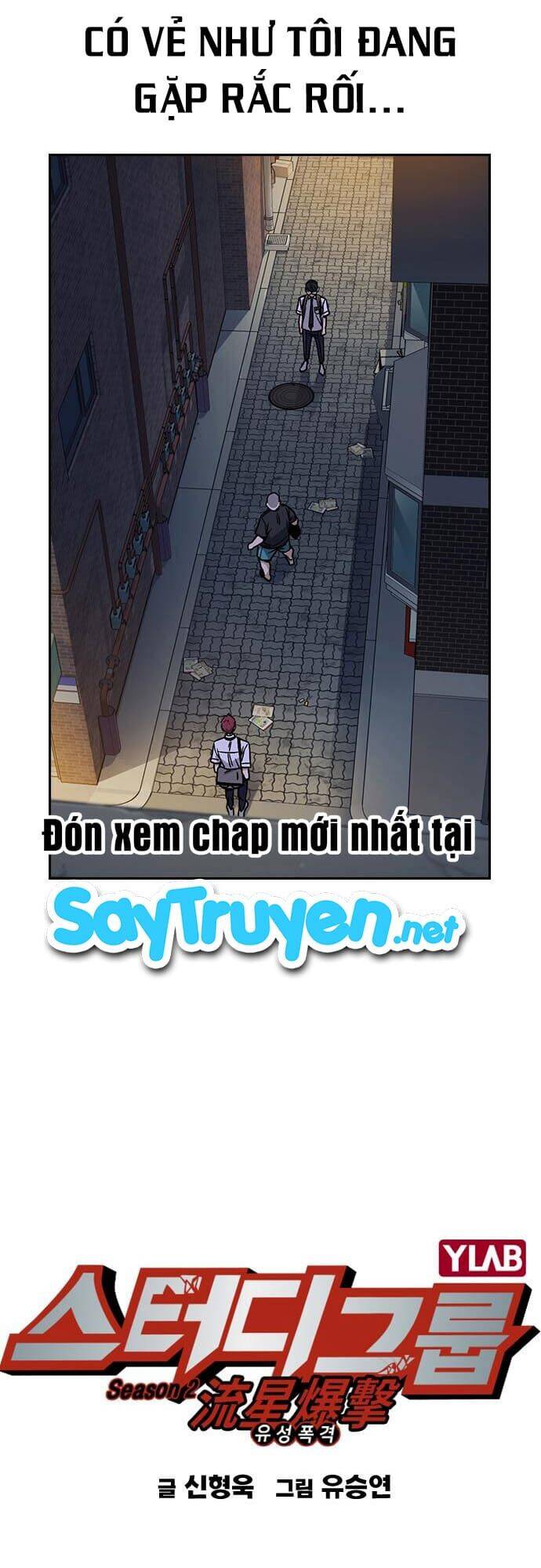 Học Nhóm - Chapter 129 - Page 8