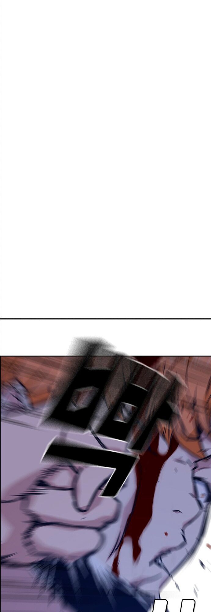 Học Nhóm - Chapter 13 - Page 10