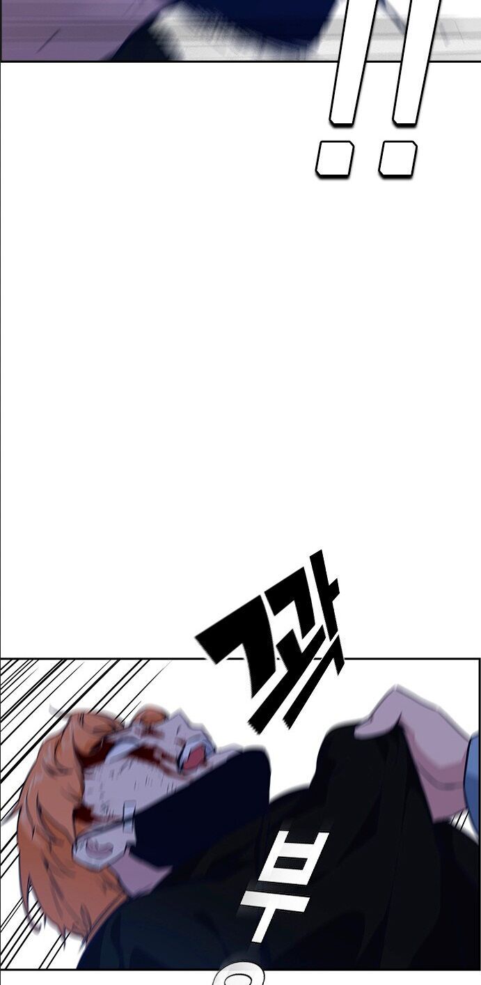 Học Nhóm - Chapter 13 - Page 11