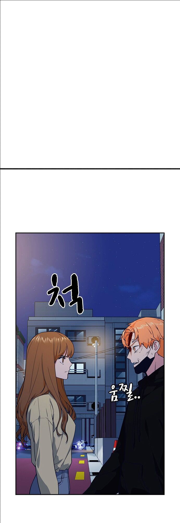 Học Nhóm - Chapter 13 - Page 34