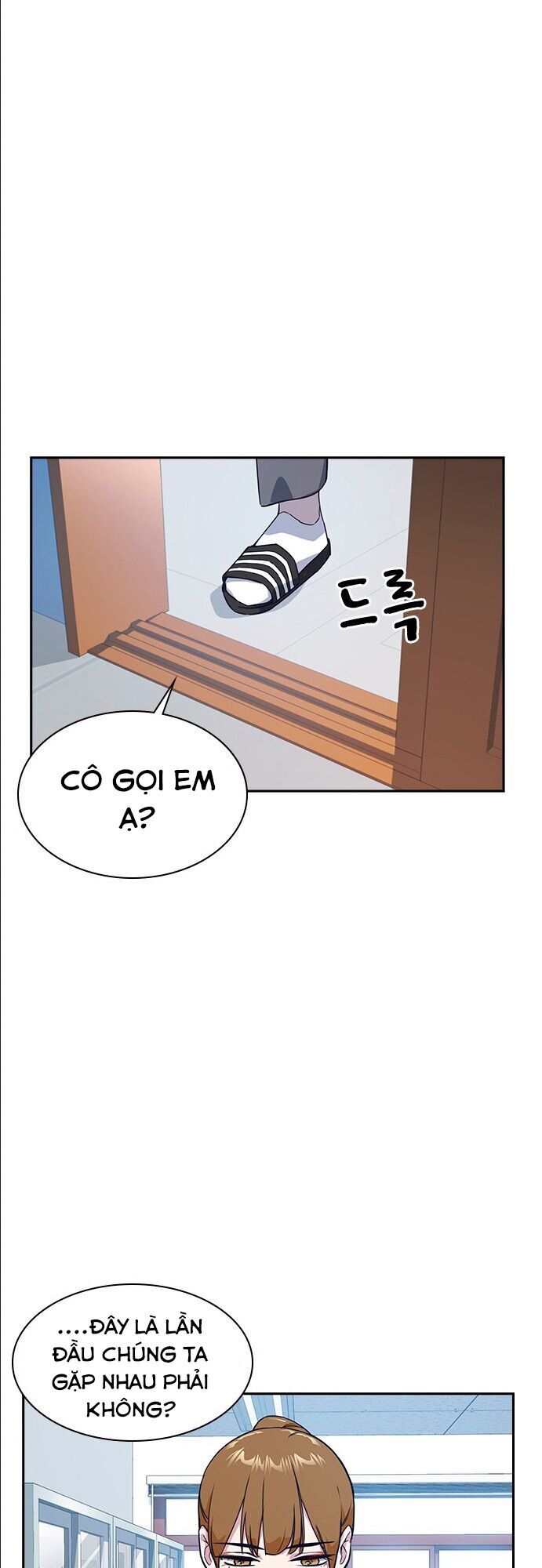 Học Nhóm - Chapter 13 - Page 52