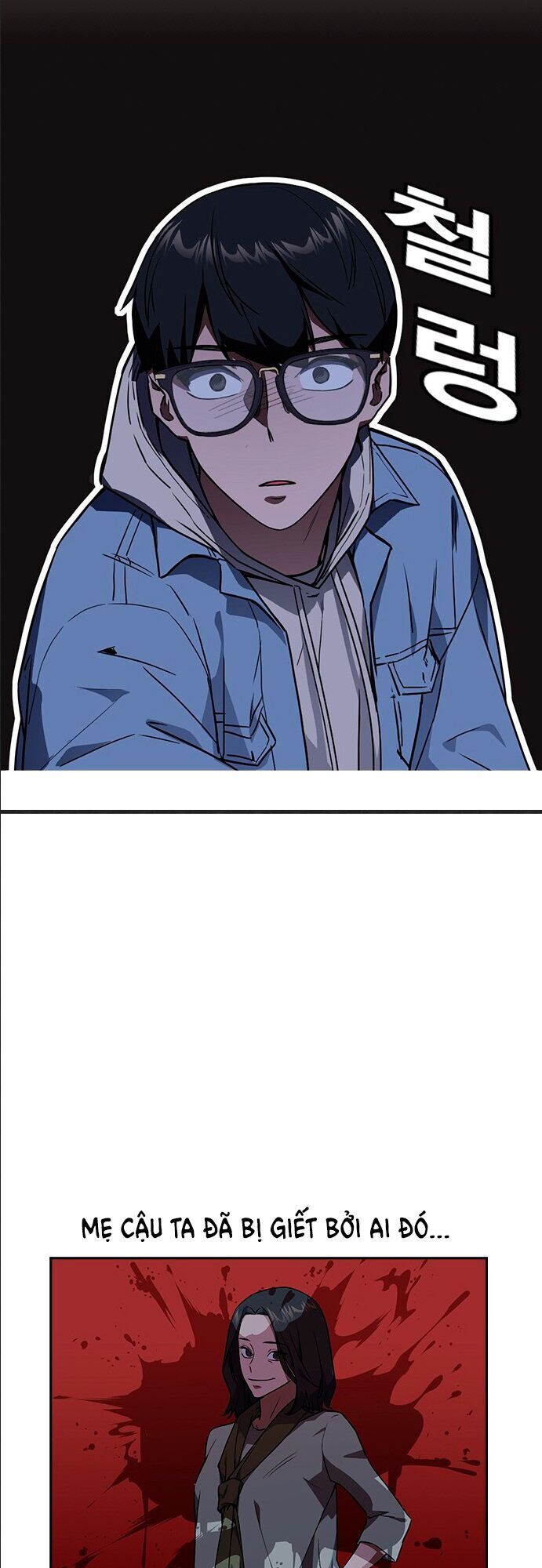 Học Nhóm - Chapter 13 - Page 6