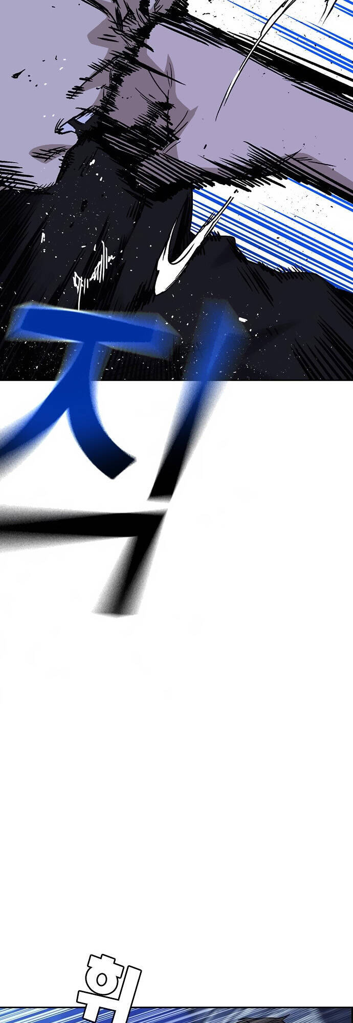 Học Nhóm - Chapter 130 - Page 28