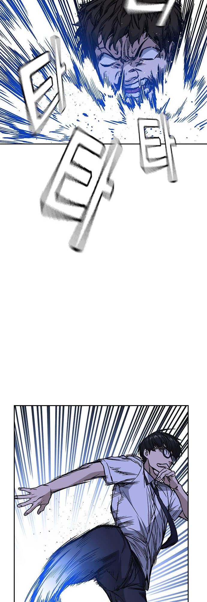 Học Nhóm - Chapter 130 - Page 32