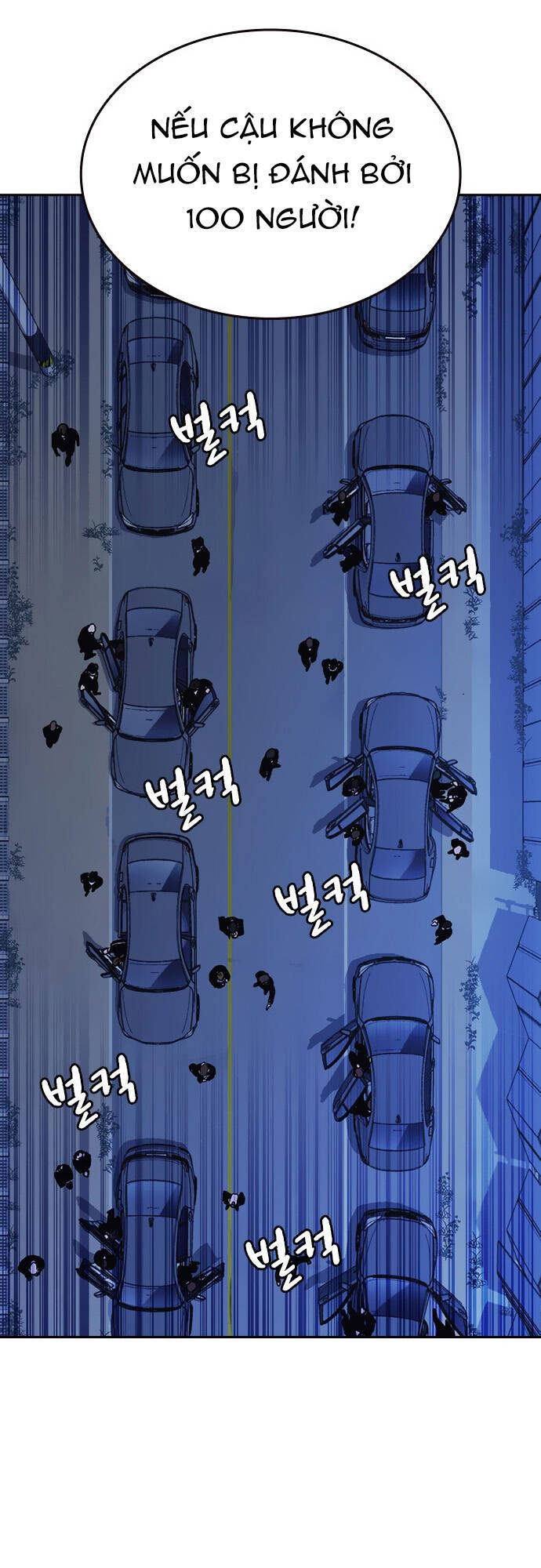 Học Nhóm - Chapter 130 - Page 59