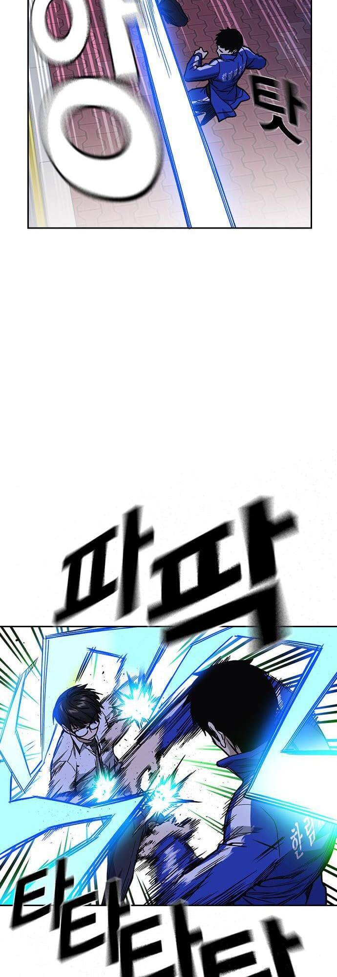 Học Nhóm - Chapter 131 - Page 20