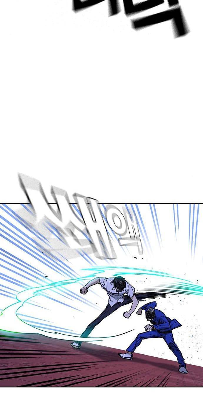 Học Nhóm - Chapter 131 - Page 21