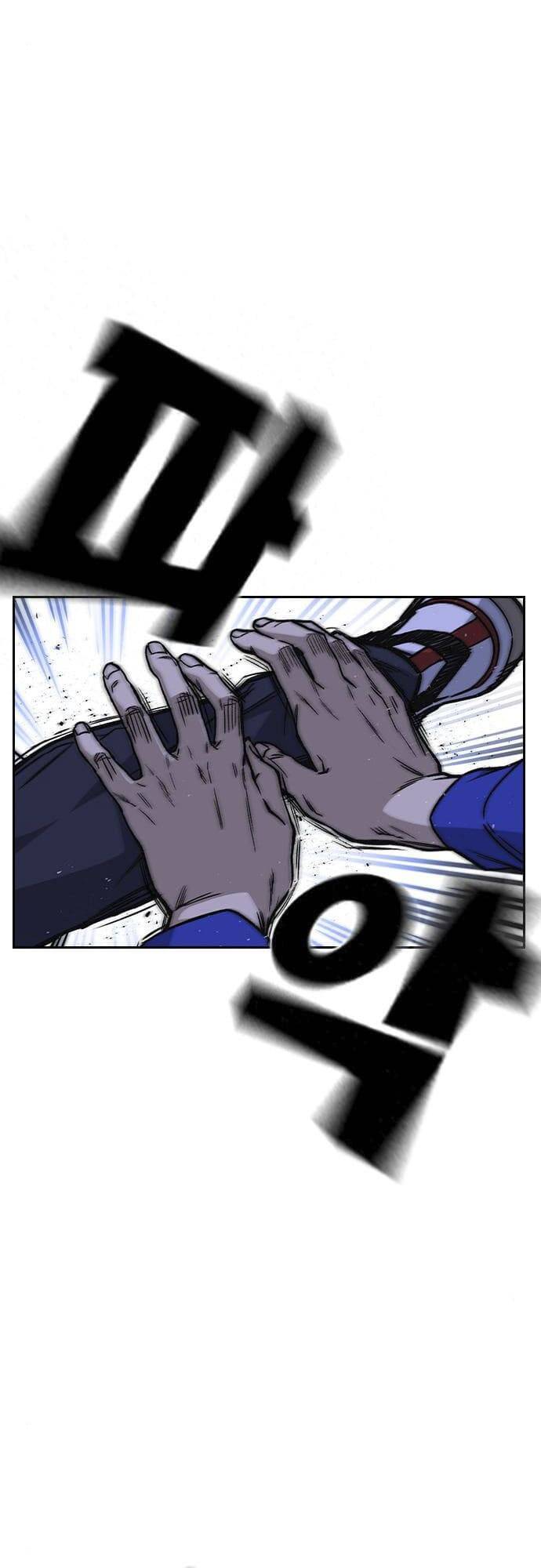 Học Nhóm - Chapter 131 - Page 22